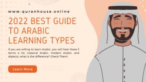 If you are willing to learn Arabic, you will hear these 3 terms a lot, classical Arabic, modern Arabic, and dialects, what is the difference? Check Them!