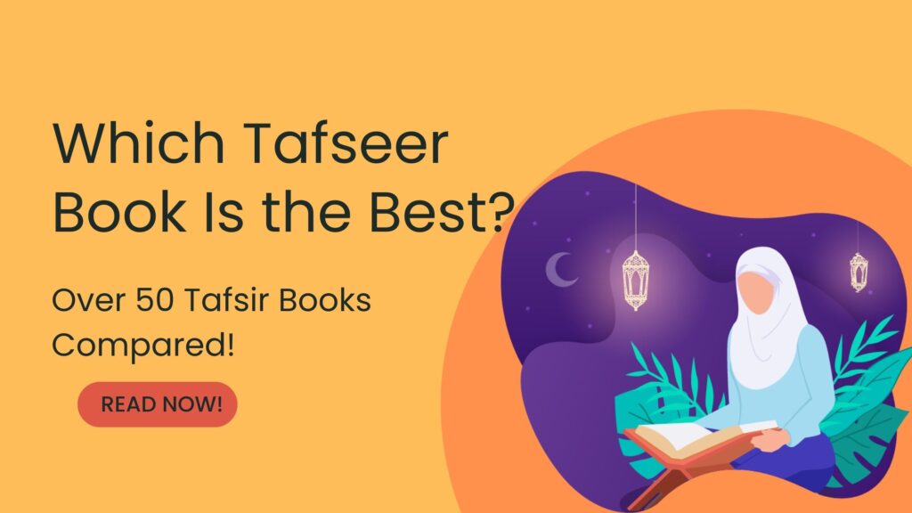 Best Book of Tafseer - Tafseer Book - books of tafseer