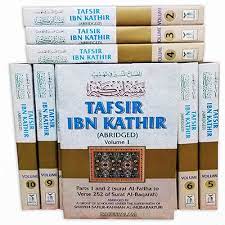 Tafsir Ibn Kathir (abridged version)