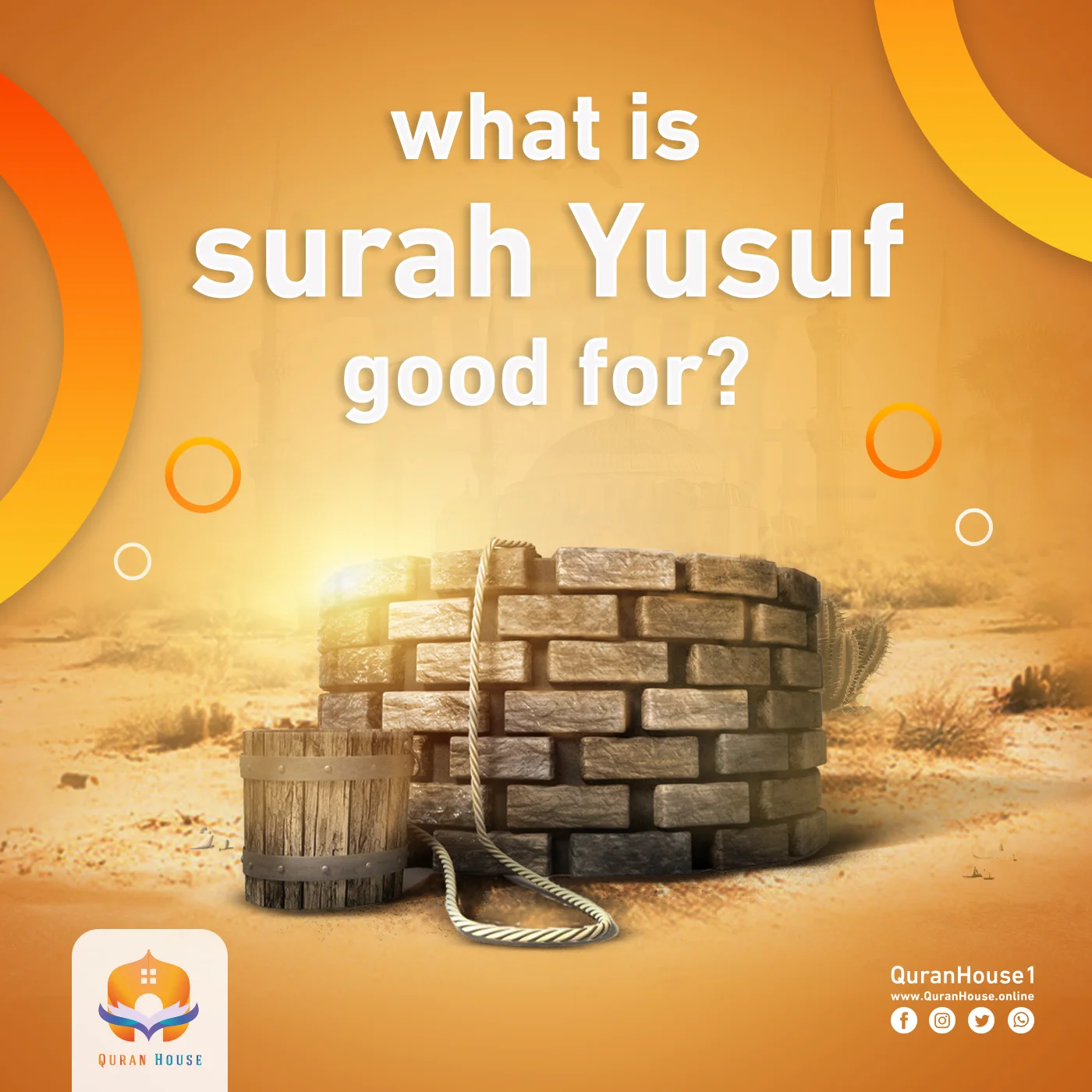 what is surah Yusuf good for