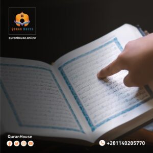How can I learn Quran online for free?