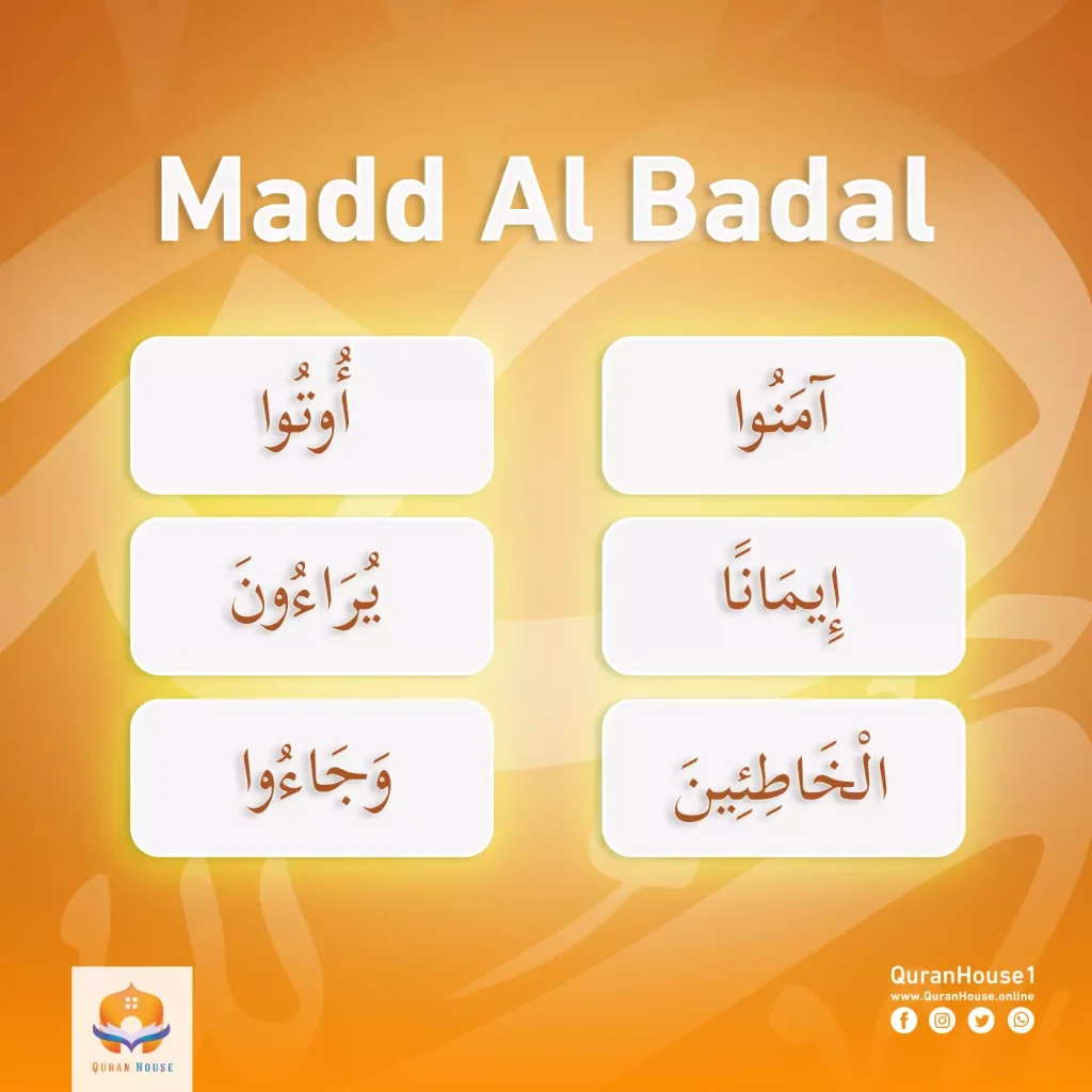 Madd Al Badal