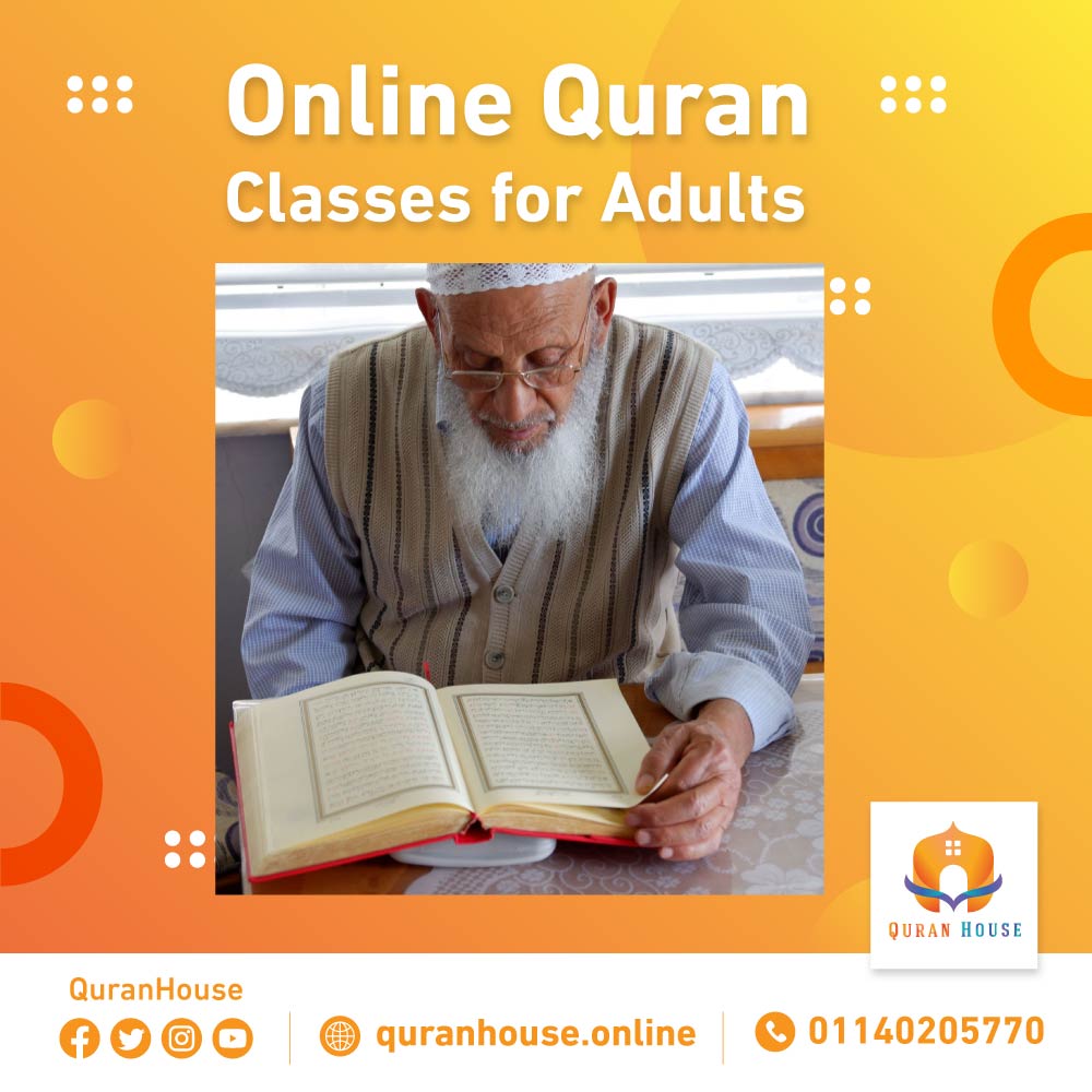 Online Quran Classes for Adults - Quran House