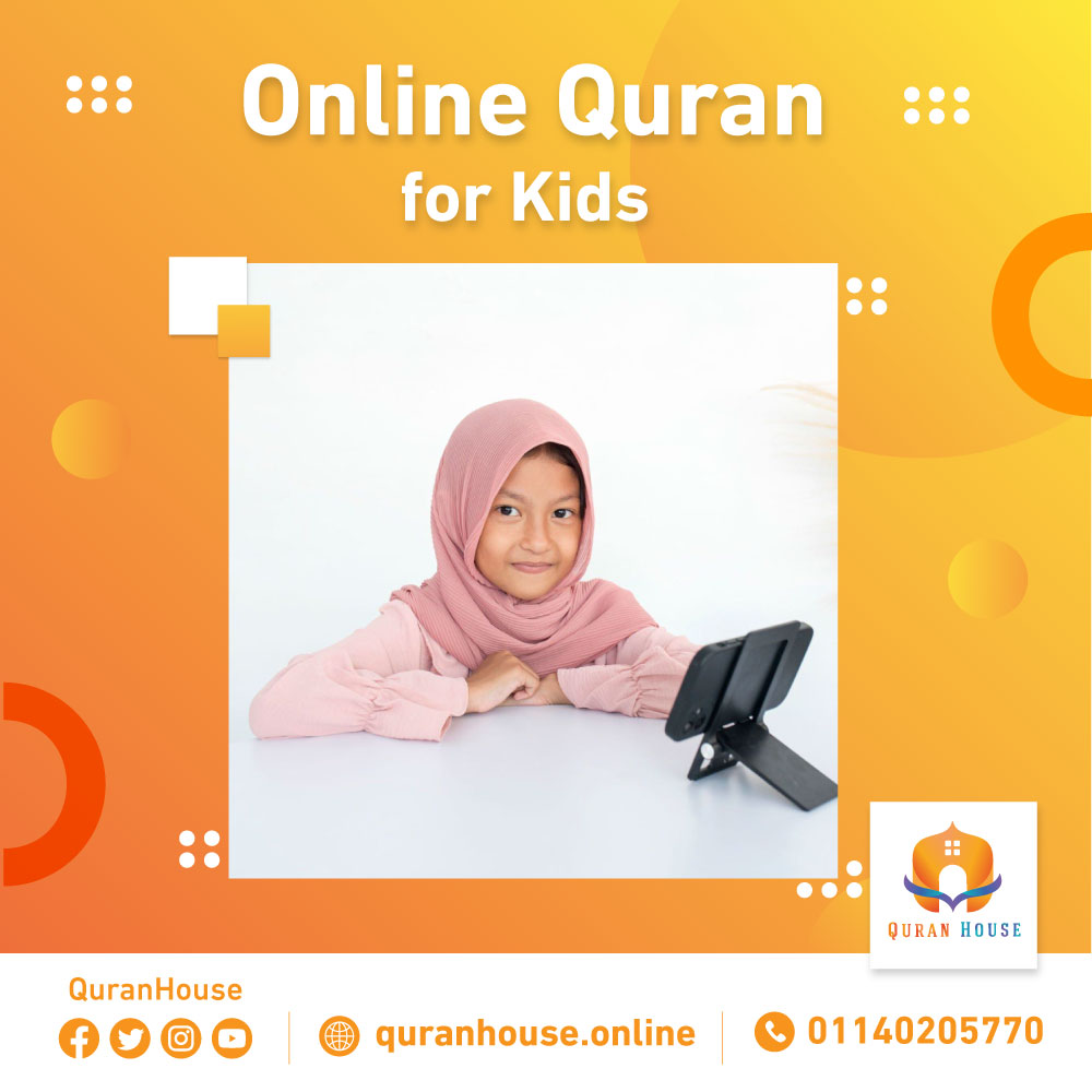 5 Questions Answered on Online Quran Classes for Kids