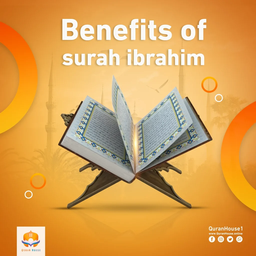 benefits of surah ibrahim