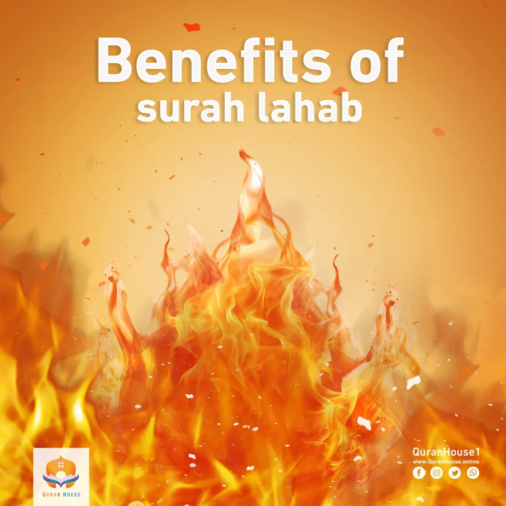 benefits of surah lahab
