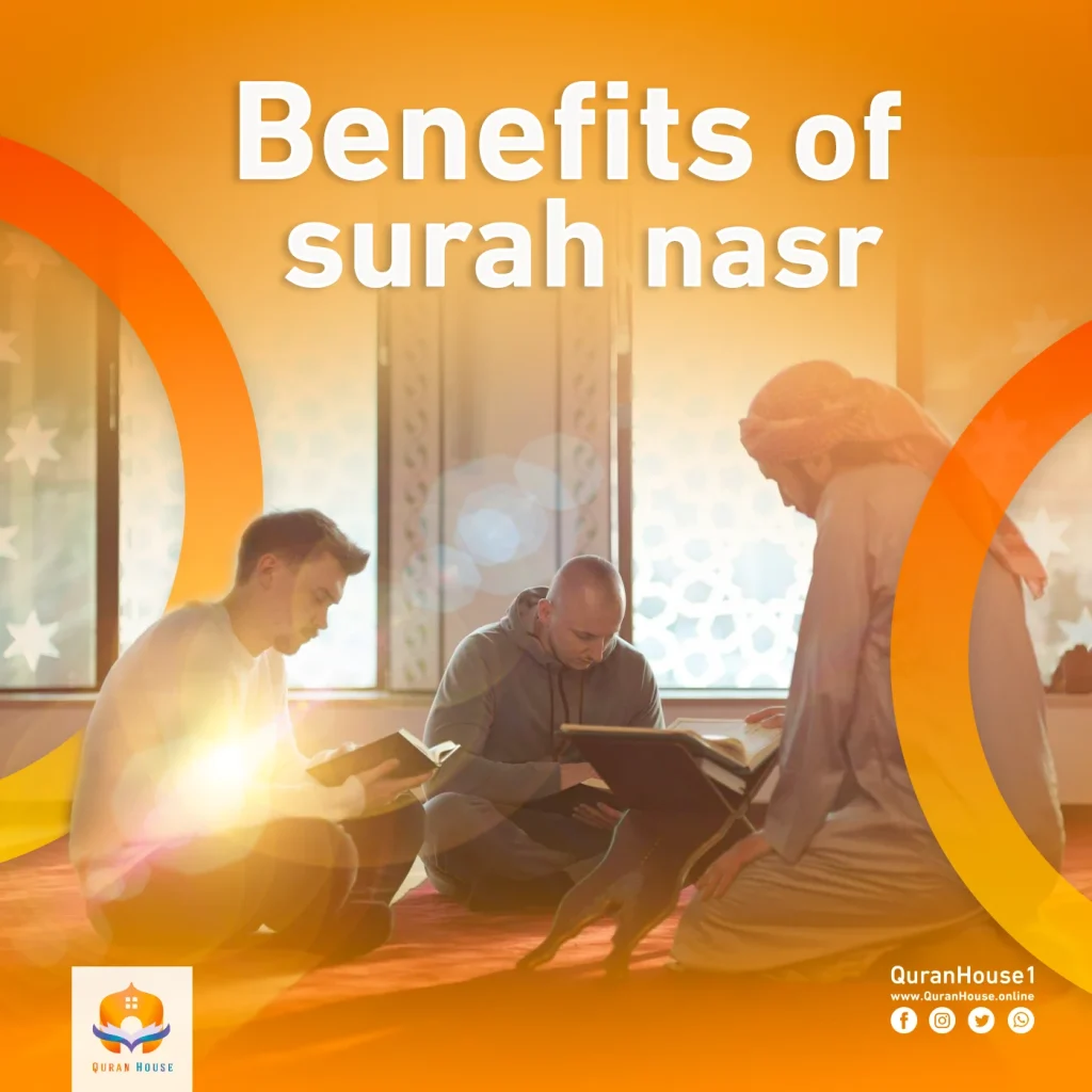 benefits of surah nasr