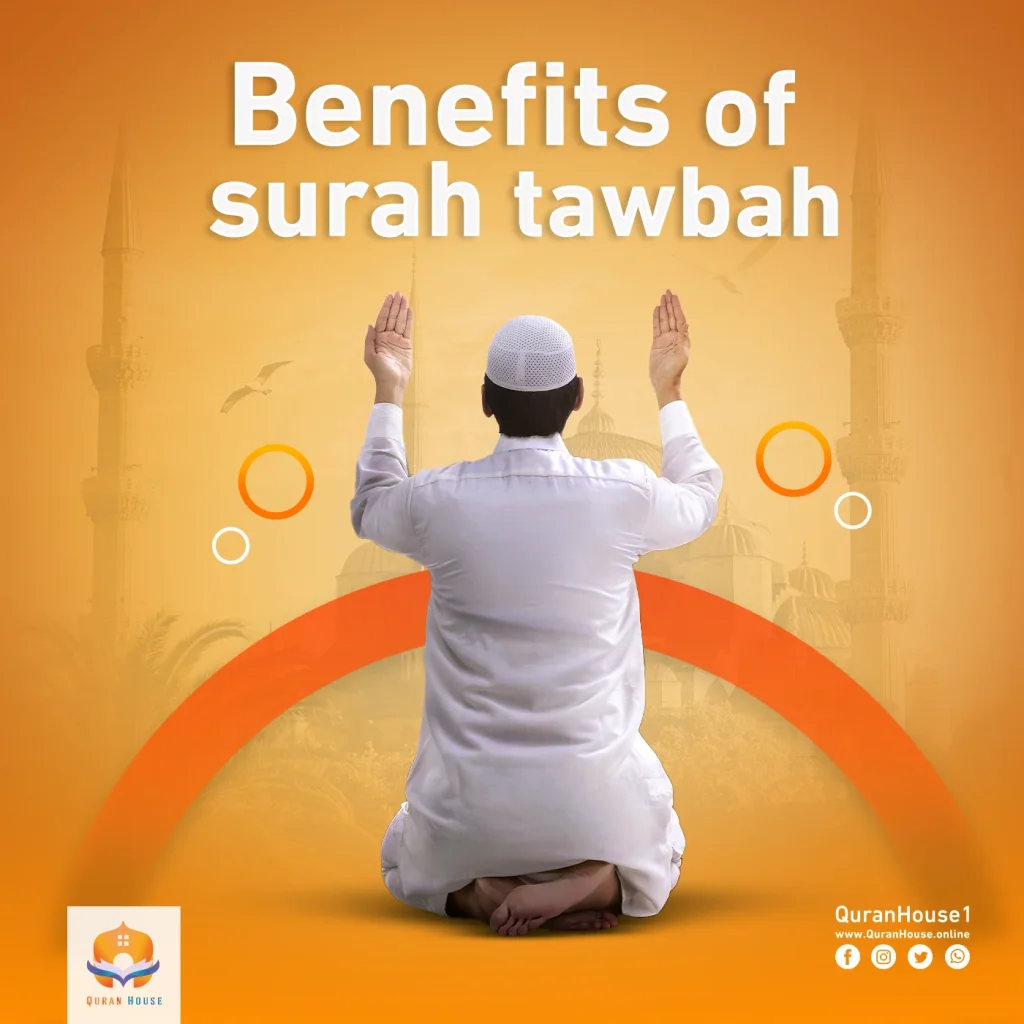 benefits of surah tawbah