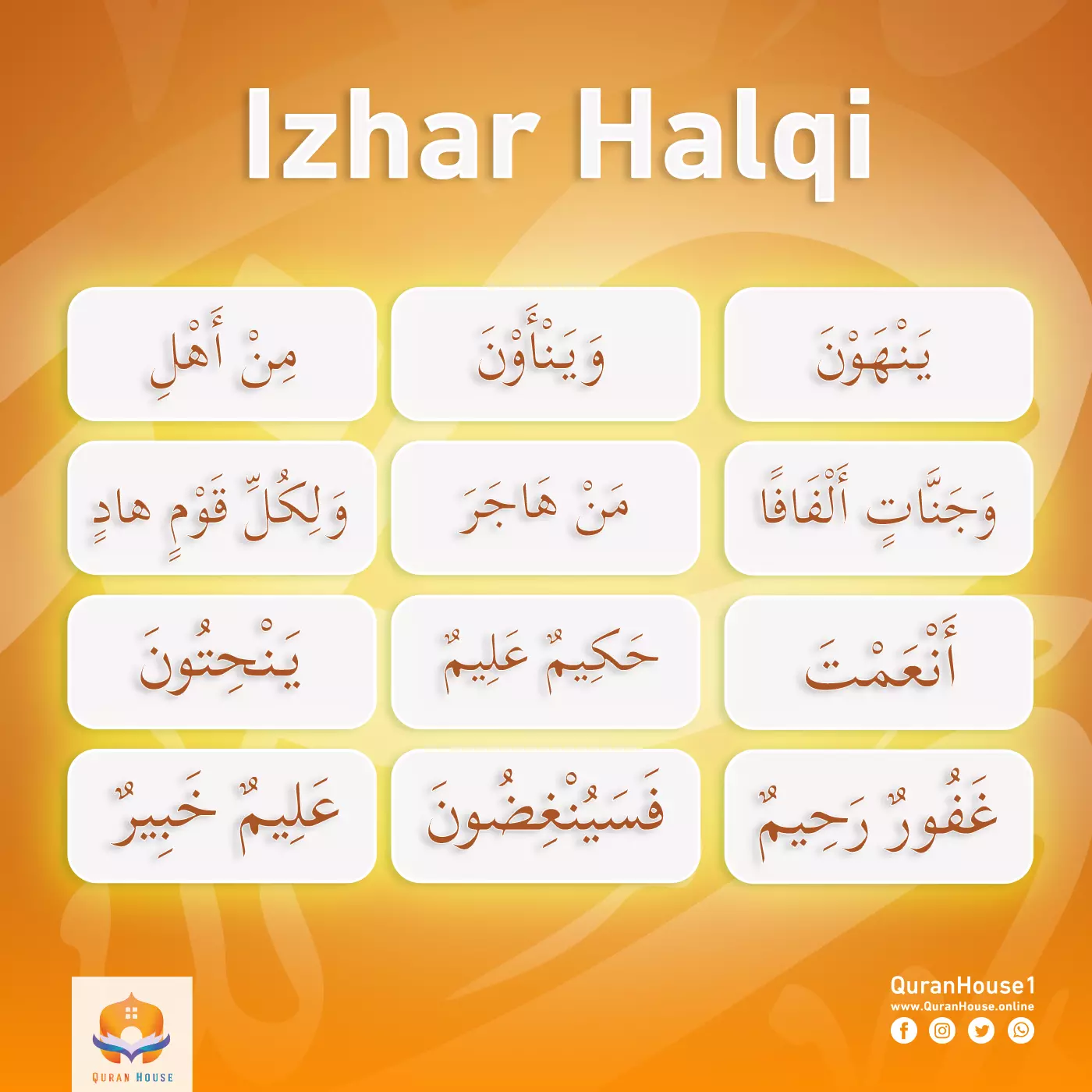 Home 21 - Quran House Izhar Halqi