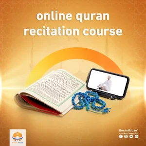 online quran recitation course