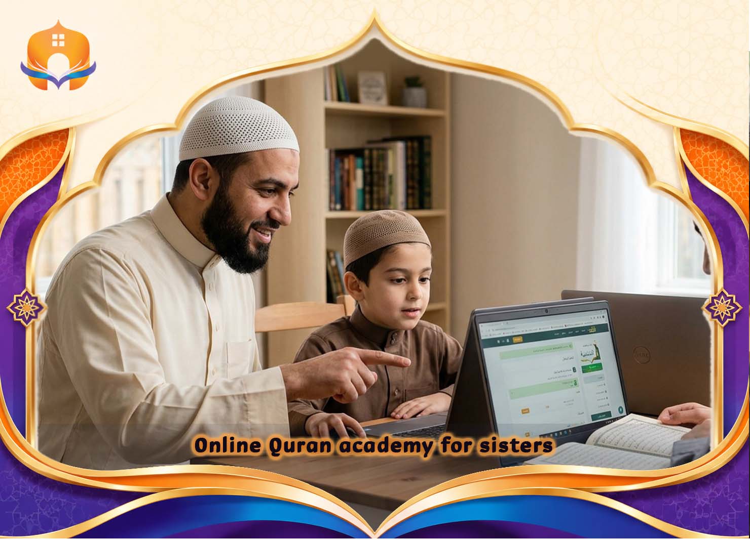 Home 20 - Quran House Affordable online Quran academy