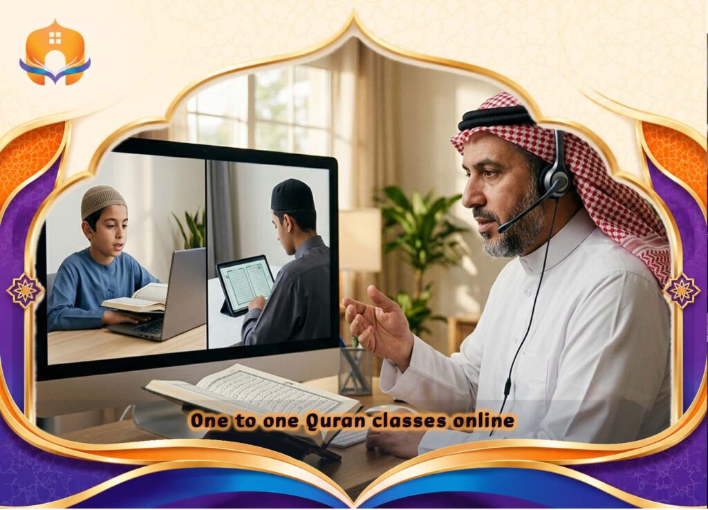 One to one Quran classes online - personalized guide UK 2 - Quran House One to one Quran classes online