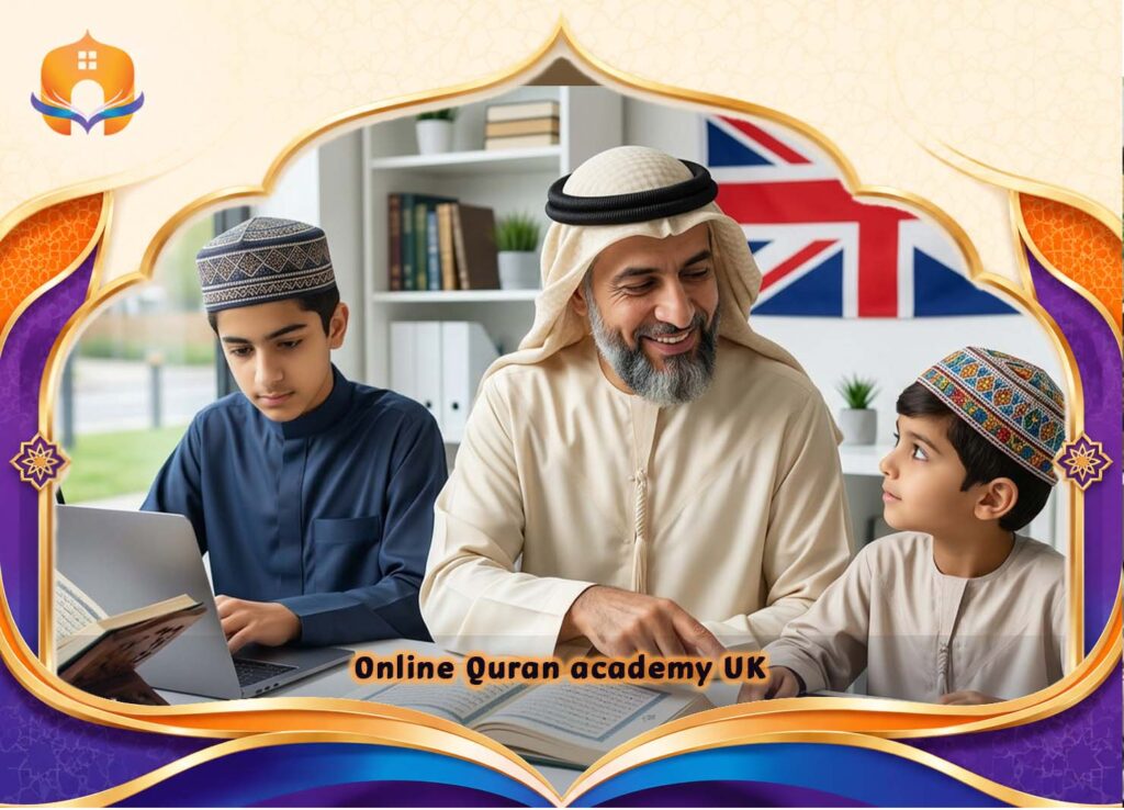 Online Quran academy UK: Quran classes for UK students 3 - Quran House Online Quran academy UK