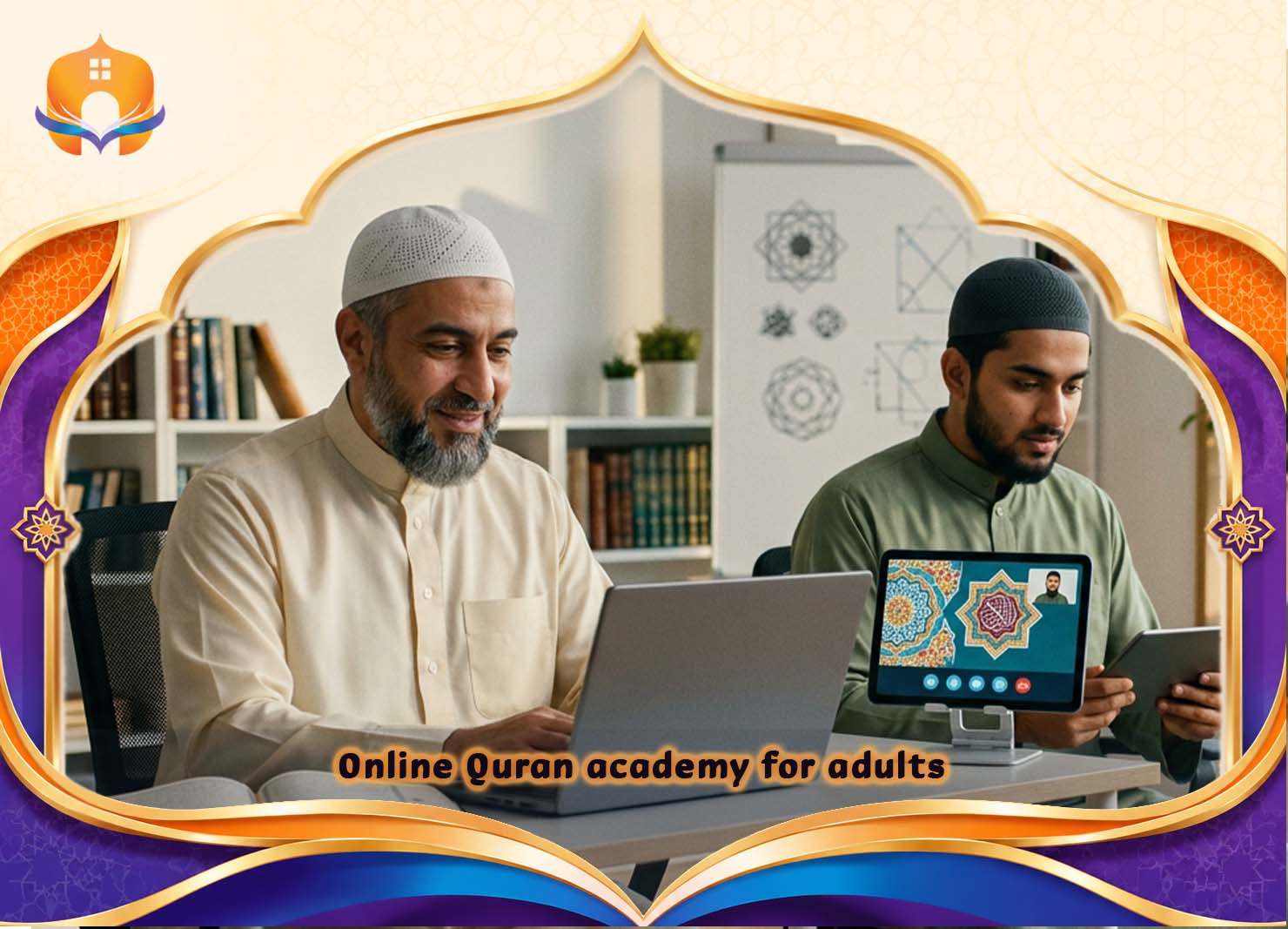 Home 21 - Quran House Online Quran academy for adults