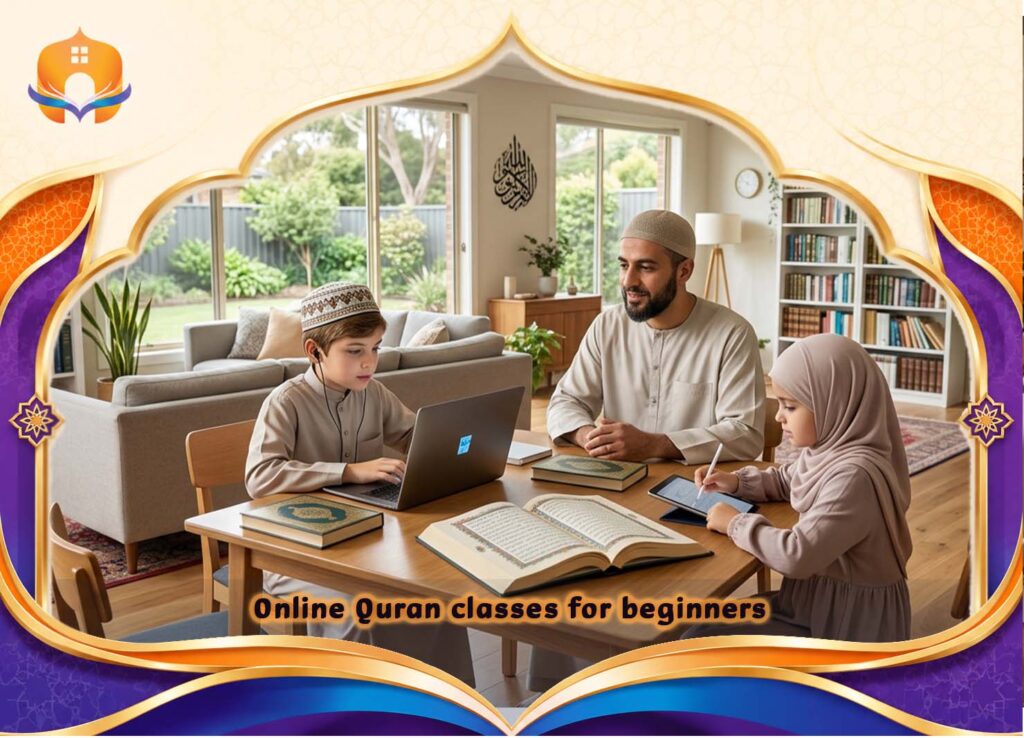 Online Quran classes for beginners | Best Quran Course 1 - Quran House Online Quran classes for beginners