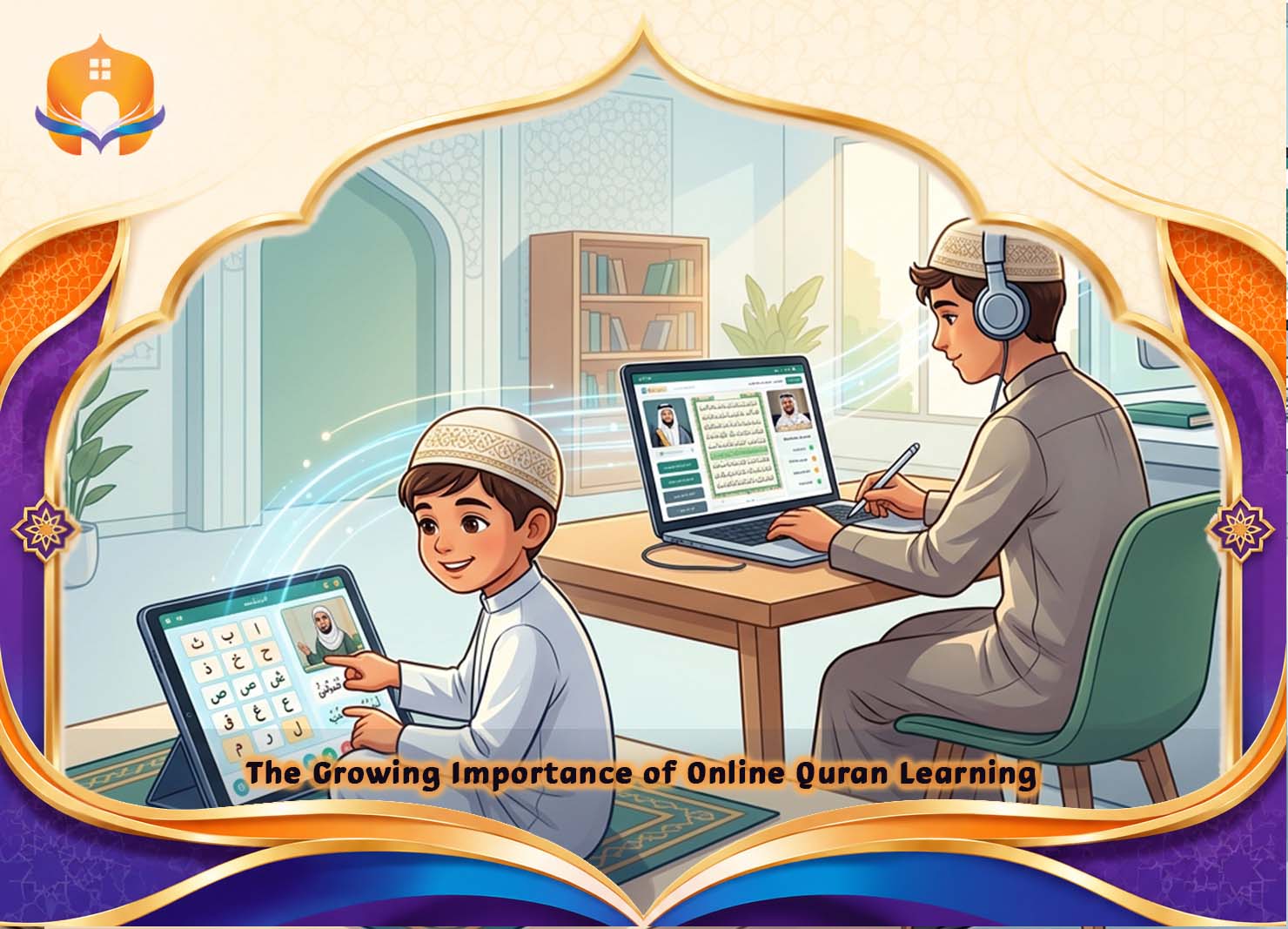 Online Quran Academy Flexible Time: Study anytime 1 - Quran House Online Quran Academy Flexible Time