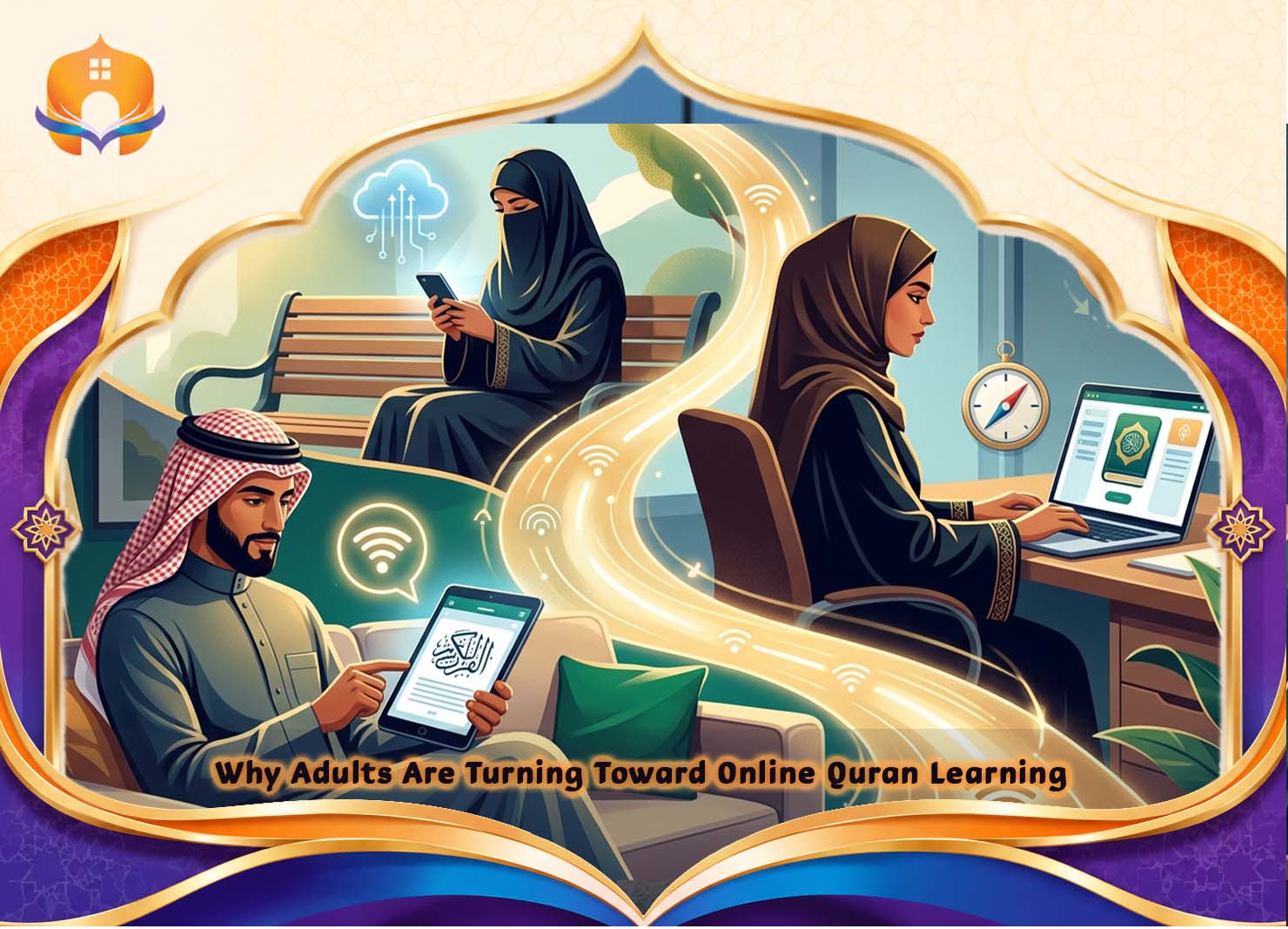 Online Quran academy for adults: Flexible Quran classes now 1 - Quran House Online Quran academy for adults