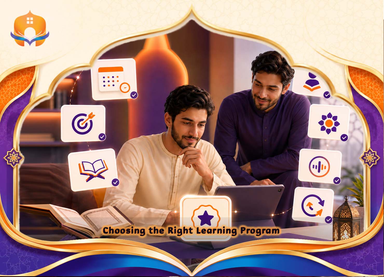 Online Quran Classes USA: Learn Quran from Home 4 - Quran House Online Quran Classes USA