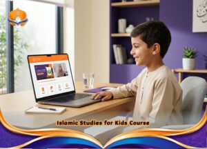 Islamic Studies for Kids Course