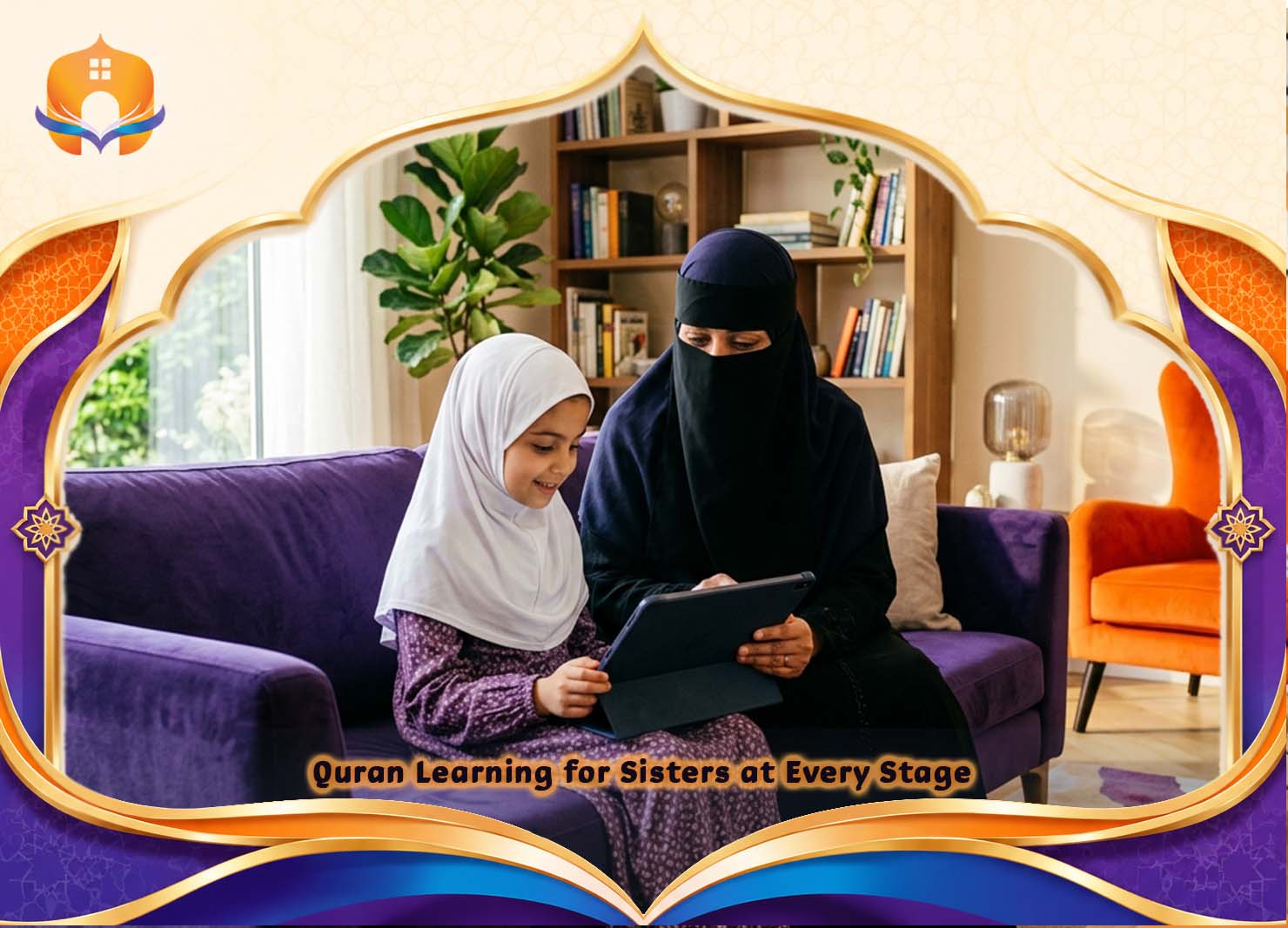 Quran Classes for Sisters: Learn Quran Online Easily 3 - Quran House Quran Classes for Sisters