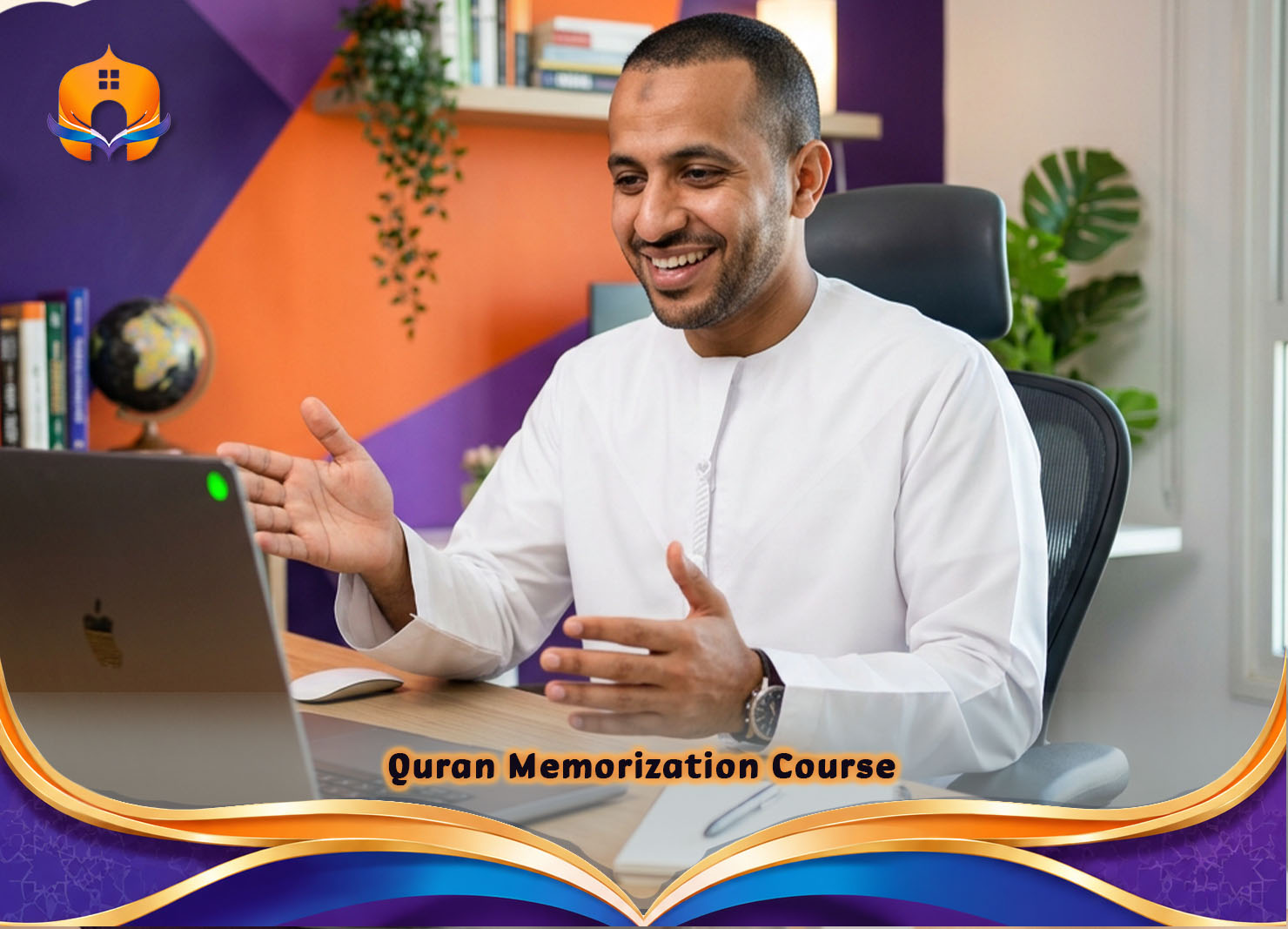 Home 20 - Quran House Quran Memorization Course