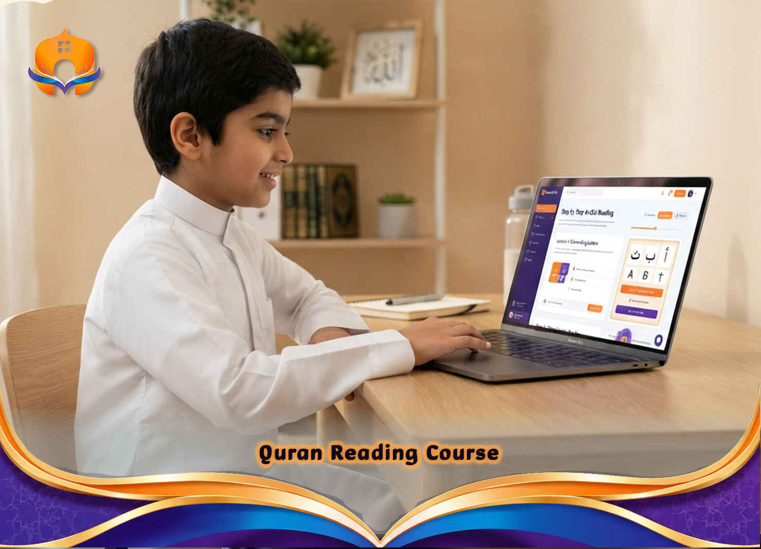 Home 20 - Quran House Quran Reading Course