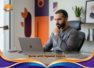 Quran with Tajweed Course