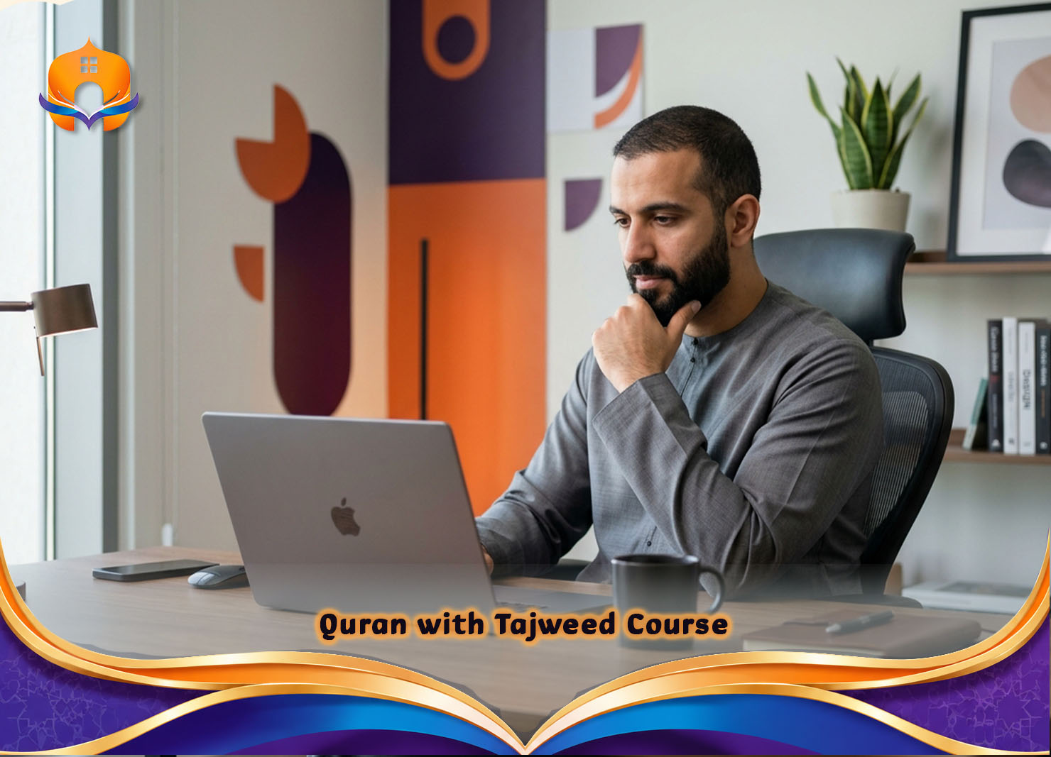 Home 20 - Quran House Quran with Tajweed Course