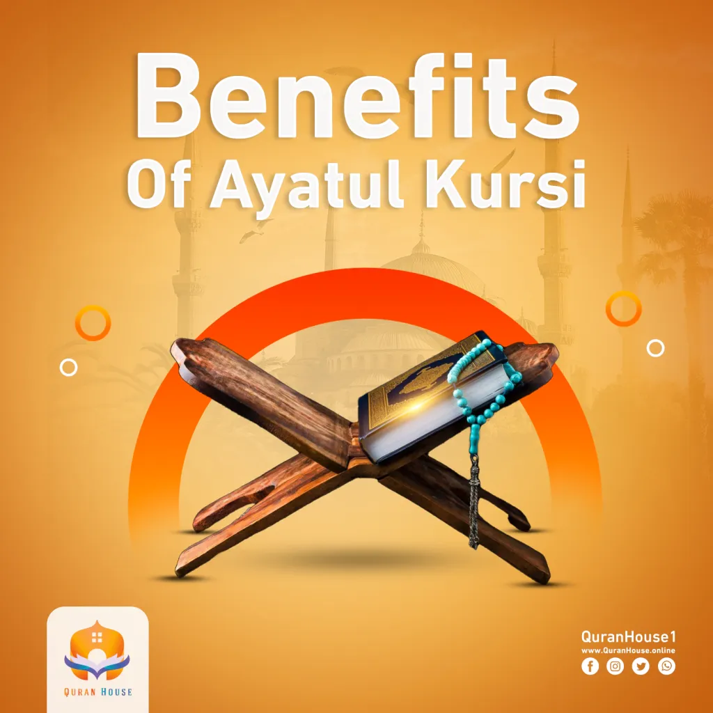 Unveiling the Miracles: Benefits Of Ayatul Kursi 23 - Quran House benefits of ayatul kursi optimized - Quran House